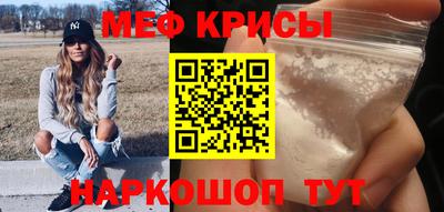 хмурый Пыть-Ях