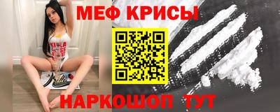 тгк Пушкино