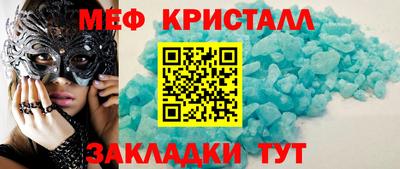 хмурый Пыть-Ях
