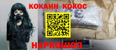 хмурый Пыть-Ях