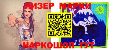 винт Пугачёв