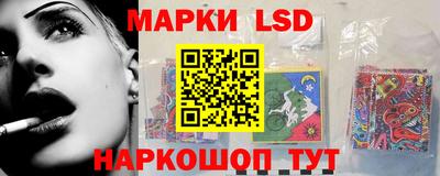 винт Пугачёв