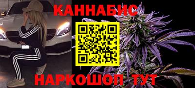 винт Пугачёв
