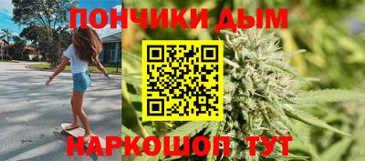 тгк Пушкино