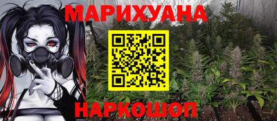 винт Пугачёв