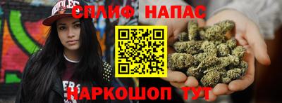 хмурый Пыть-Ях