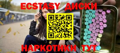 хмурый Пыть-Ях