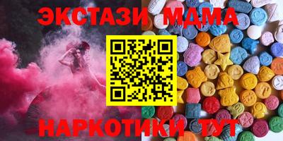 хмурый Пыть-Ях