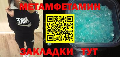 хмурый Пыть-Ях