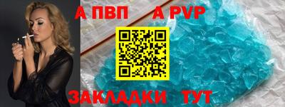 хмурый Пыть-Ях
