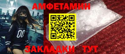 тгк Пушкино