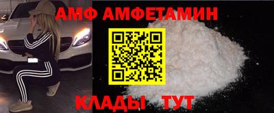 тгк Пушкино