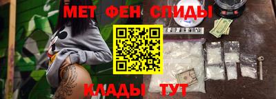 винт Пугачёв