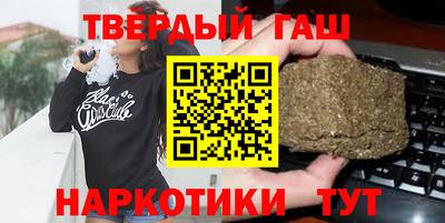 винт Пугачёв
