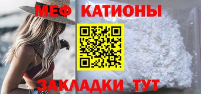 тгк Пушкино