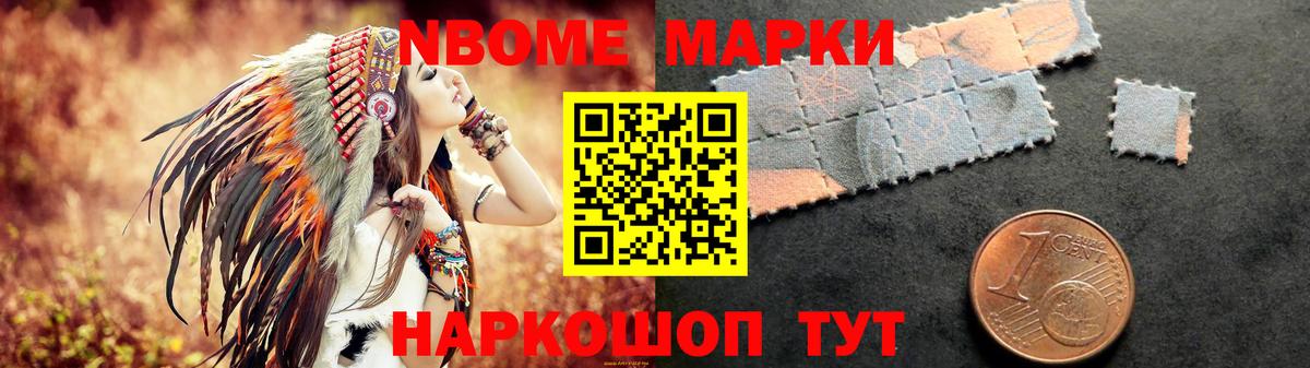 Ставрополь  Лсд 25 экстази  Вход с VPN  ЛСД экстази кислота  Лсд 25 экстази ecstasy 